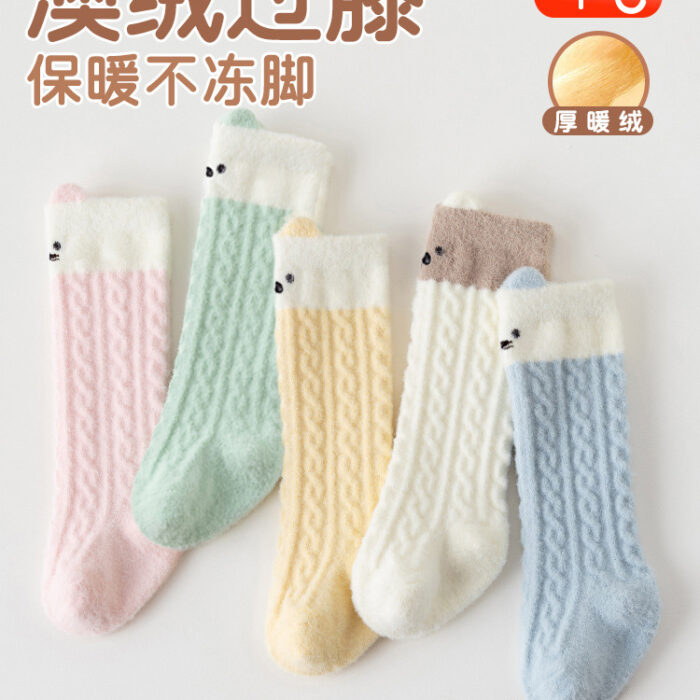 襪子0~3y - 澳絨保暖長筒襪 / 五色