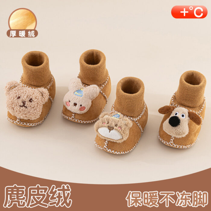 11~12cm - 室內可愛學步地板襪鞋 / 四色