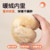 11~12cm - 室內可愛學步地板襪鞋 / 四色：圖片 3