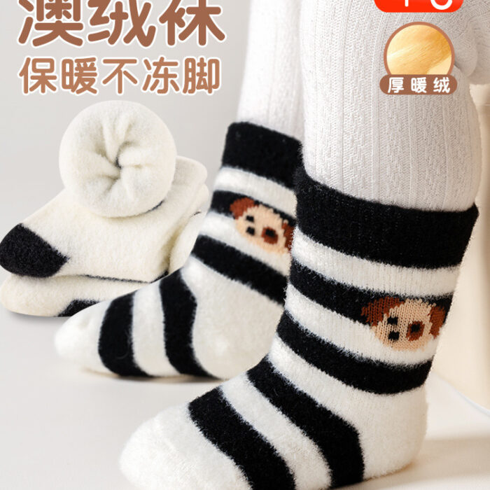 11~13cm - 澳絨保暖不凍腳可愛中筒襪  三件一組 / 四色