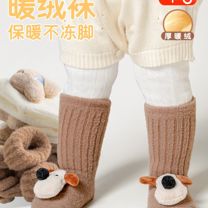 0~3y - 澳絨保暖動物襪 / 四色