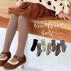 65~135cm - 素色百搭寬條襪 / 7色：圖片 3