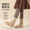 90~150cm - 加絨平紋拼接襪套打底褲 / 四色：圖片 3