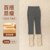 90~150cm - 加絨平紋拼接襪套打底褲 / 四色：圖片 5