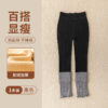 90~150cm - 加絨平紋拼接襪套打底褲 / 四色：圖片 6