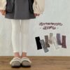 85~130cm - 捲邊打底褲 / 7色