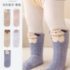 0~3歲 - 加厚保暖動物襪(一組三雙) /2色：圖片 3