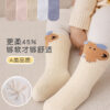 0~3歲 - 加厚保暖動物襪(一組三雙) /2色：圖片 4