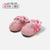 12.5~16cm - 休閒百搭鞋 / 三色：圖片 3