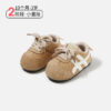 12.5~16cm - 休閒百搭鞋 / 三色：圖片 4