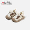 12.5~16cm - 舒適運動休閒鞋 / 二色：圖片 2