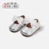 12~16cm - 蕾絲緞帶公主鞋 / 二色：圖片 3