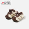 12.5~16cm - 可愛撞色休閒鞋 / 二色：圖片 2