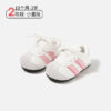 12.5~16cm - 可愛撞色休閒鞋 / 二色：圖片 3