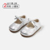 12.5~16.5cm - 櫻桃可愛公主鞋 / 三色：圖片 2