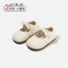 12.5~16.5cm - 櫻桃可愛公主鞋 / 三色：圖片 3