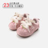 12.5~19cm - 超可愛小碎花休閒運動鞋 / 二色：圖片 3
