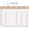 韓版夏季73~120cm - 蝴蝶結背心+荷包短褲：圖片 5
