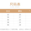 韓版夏季66~100cm - 小清新花邊套裝(上衣+下褲) / 二色：圖片 9