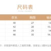 韓版夏季66~90cm - 蝴蝶結泡泡袖包屁衣：圖片 2