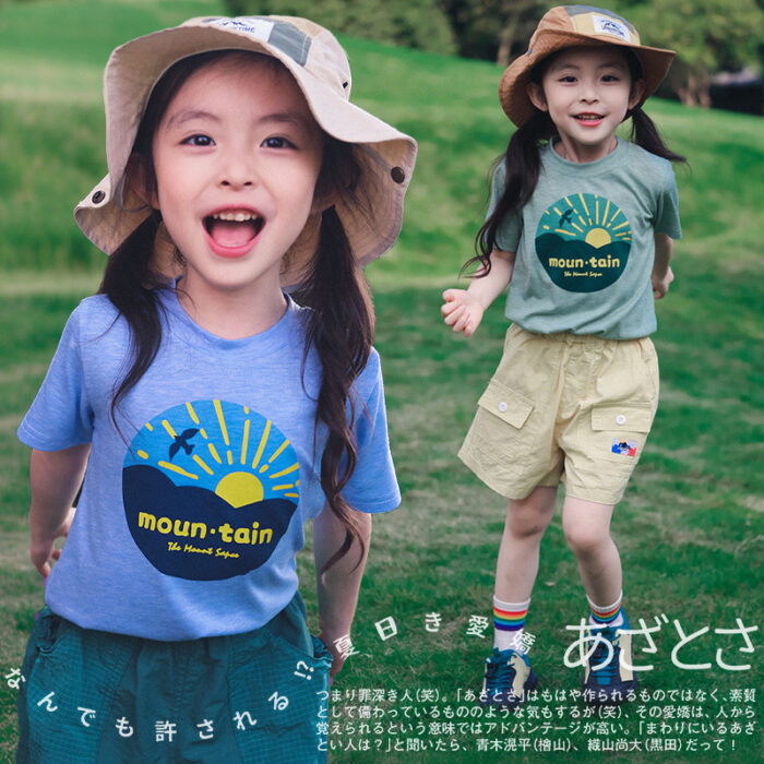 凹豆夏季100~150cm - 夕陽印花上衣 / 二色