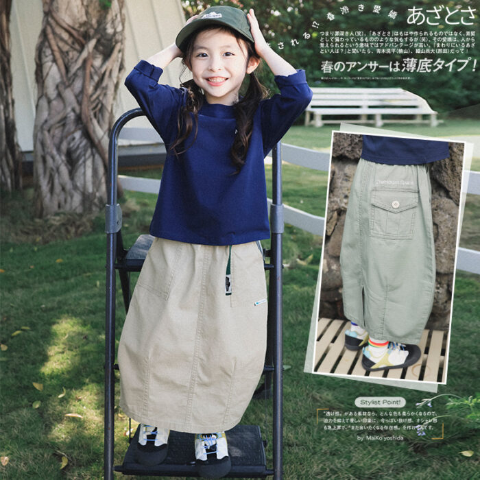 凹豆夏季100~150cm - 寬鬆休閒工裝裙 / 二色