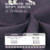 凹豆夏季100~150cm -攀岩印花上衣 / 二色：圖片 4