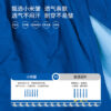 凹豆夏季100~150cm - 撞色拼接裙 / 二色：圖片 4