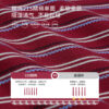 凹豆夏季100~150cm - 撞色橫條上衣 / 三色：圖片 4