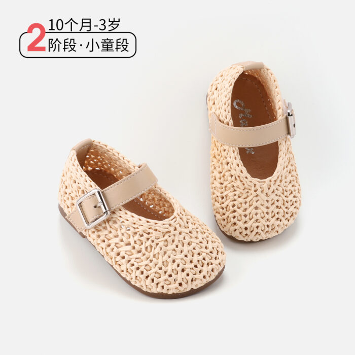 12~16cm - 百搭編織鞋 / 三色