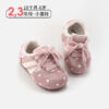 12.5~19cm - 點點蕾絲透氣學步鞋 / 三色