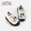 12.5~16.5cm - 包頭防滑網面運動鞋 / 三色
