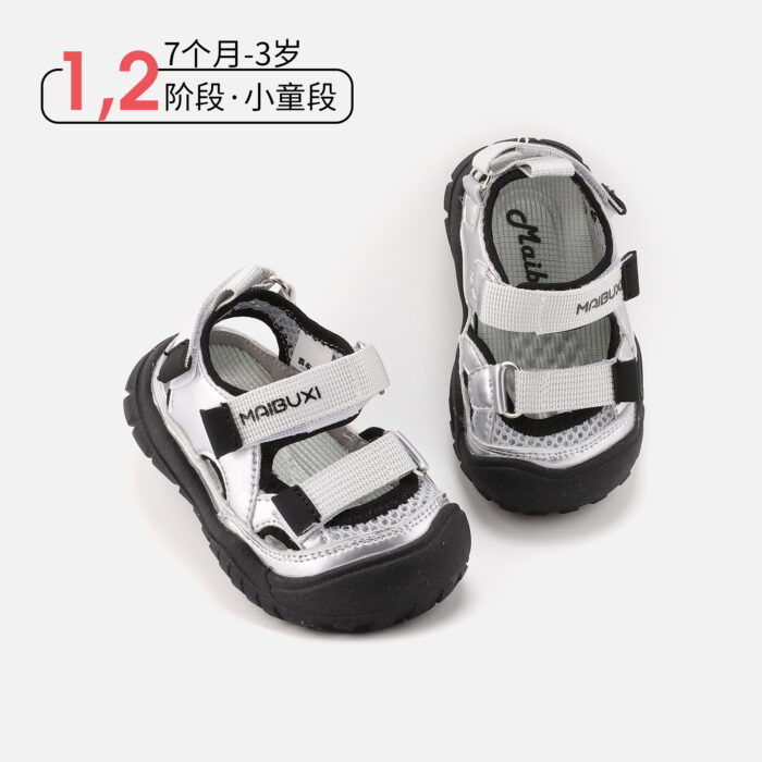 12.5~16.5cm - 率性戶外運動涼鞋 / 二色