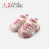 12.5~16.5cm - 戶外運動涼鞋 / 三色：圖片 6