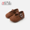 12~16cm - 百搭編織鞋 / 三色：圖片 7