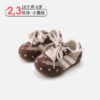12.5~19cm - 點點蕾絲透氣學步鞋 / 三色：圖片 7
