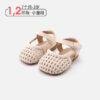 12~15.5cm - 百搭編織涼鞋 / 二色：圖片 7