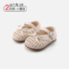 12.5~16cm - 超可愛蝴蝶結編織鞋 / 三色：圖片 8