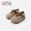 12~16cm - 百搭編織鞋 / 三色：圖片 8