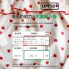 韓版泳裝80~130cm - 肩帶連身泳衣含帽子 / 二色：圖片 3