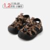 12.5~16cm - 超好看防滑運動涼鞋 / 三色