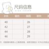 韓版夏季66~90cm - 蛋糕裙包屁衣 / 三色：圖片 7