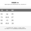 蕾絲網紗包屁衣(66~90cm)：圖片 7