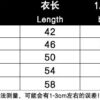 花花吊帶裙 (73~110cm)：圖片 5