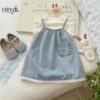 牛仔洋裝套裝 (80~130cm)