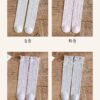 花苞公主襪 /四色 (free)：圖片 8