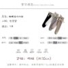 碎花蝴蝶結襪 / 五色 (free)：圖片 7