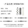 黑白襪三入一組 (free)：圖片 6