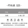黑白襪三入一組 (free)：圖片 7