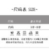 櫻桃襪三入一組 (free)：圖片 8